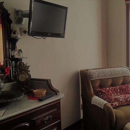 O Aconchego Das Raizes Baião Camera foto